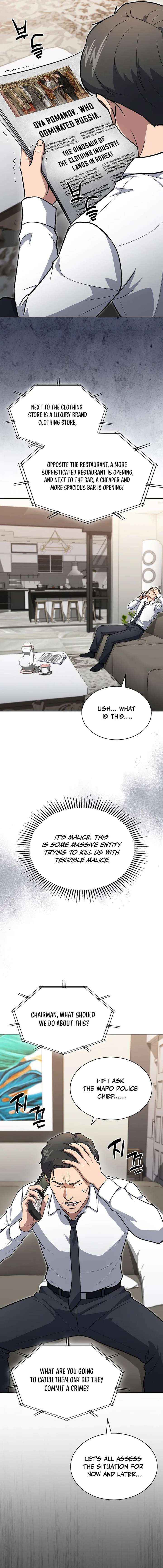 Reset Life of Regression Police Chapter 147 page 9 - 