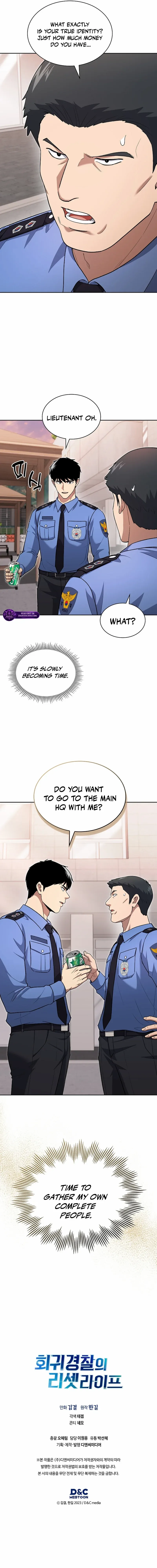 Reset Life of Regression Police Chapter 148 page 21 - 