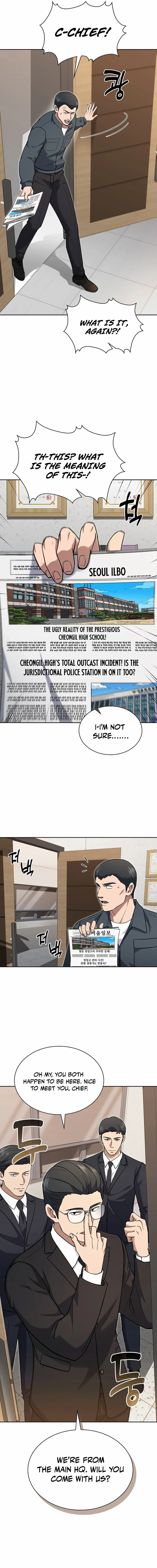 Reset Life of Regression Police Chapter 148 page 6 - 