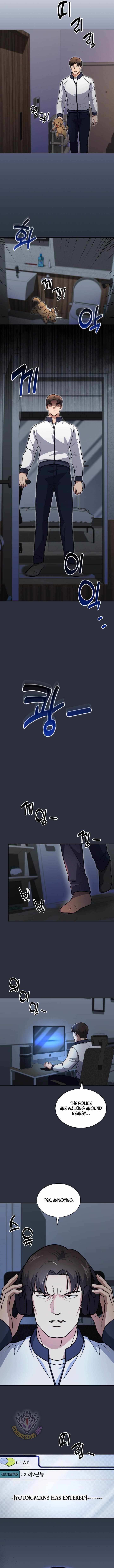 Reset Life of Regression Police Chapter 149 page 13 - 