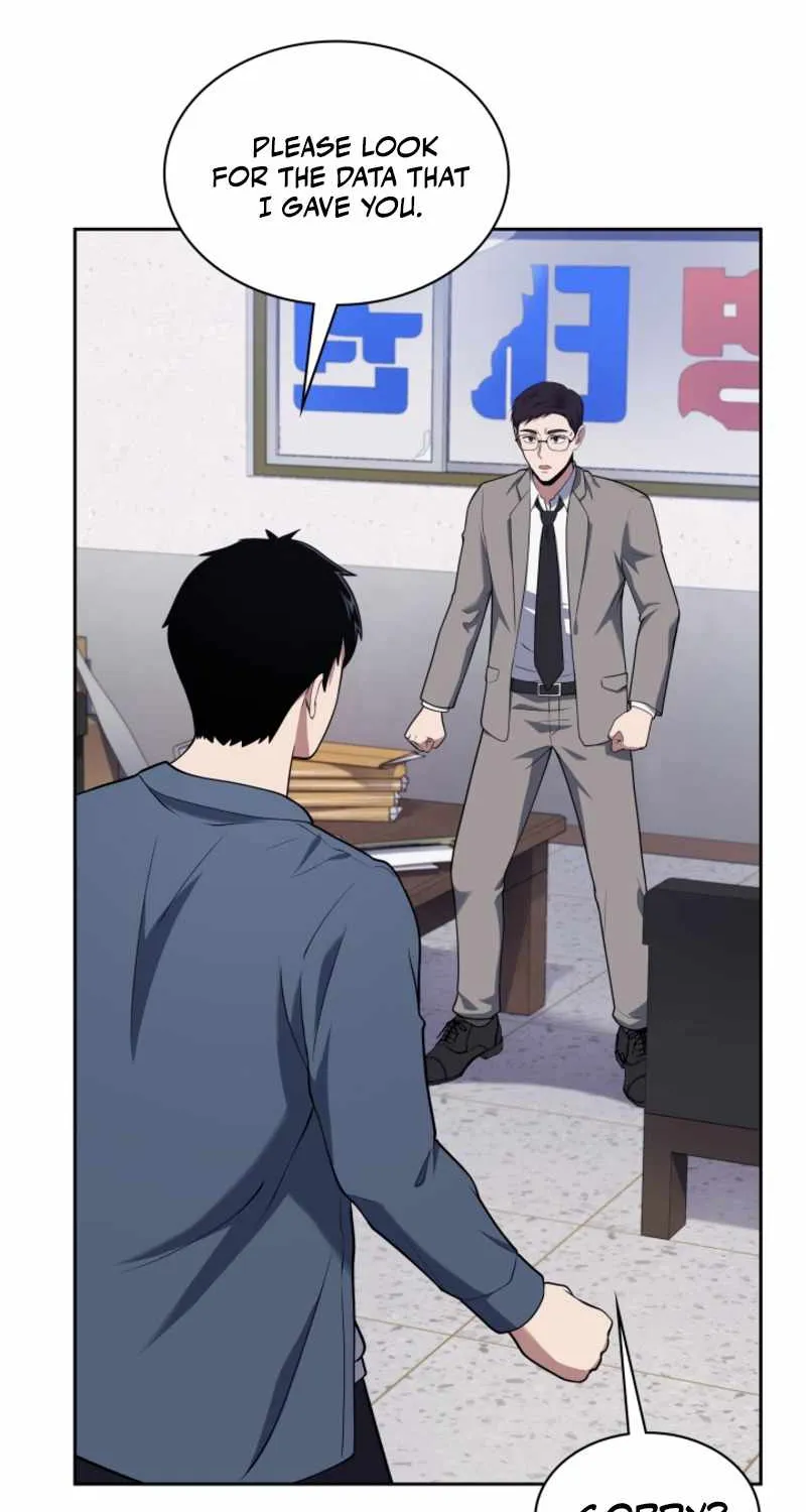 Reset Life of Regression Police Chapter 15 page 19 - 