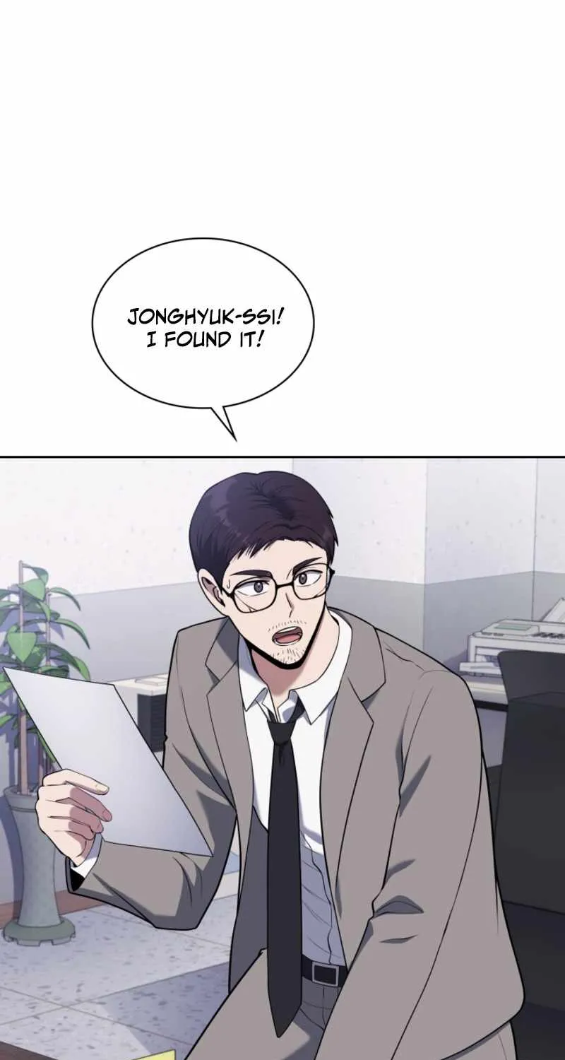 Reset Life of Regression Police Chapter 15 page 22 - 
