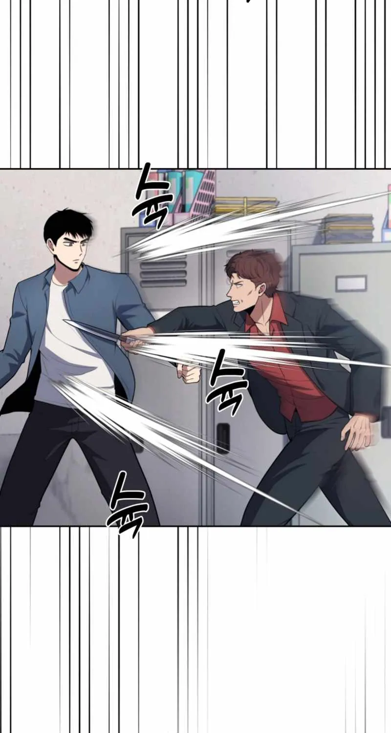 Reset Life of Regression Police Chapter 15 page 5 - 