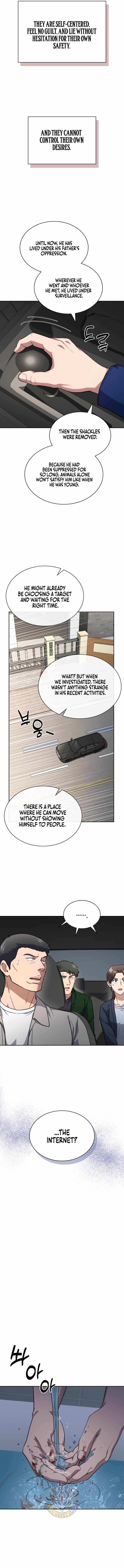 Reset Life of Regression Police Chapter 150 page 13 - 
