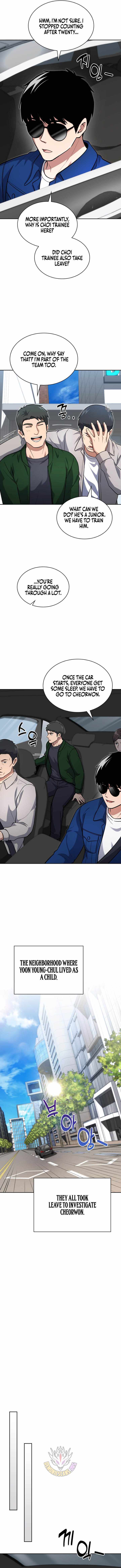 Reset Life of Regression Police Chapter 150 page 3 - 