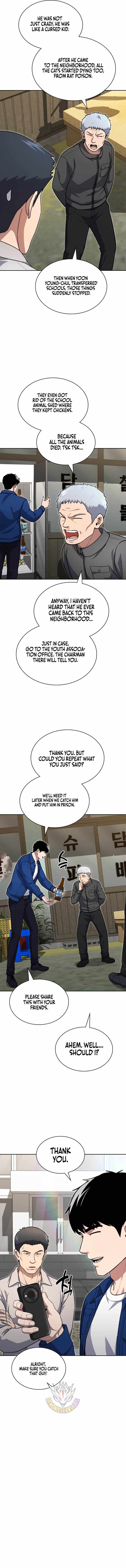 Reset Life of Regression Police Chapter 150 page 6 - 