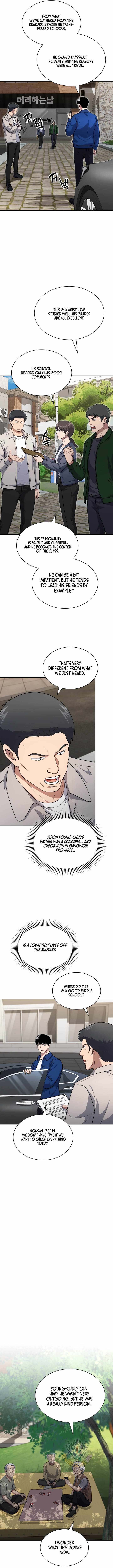 Reset Life of Regression Police Chapter 150 page 7 - 