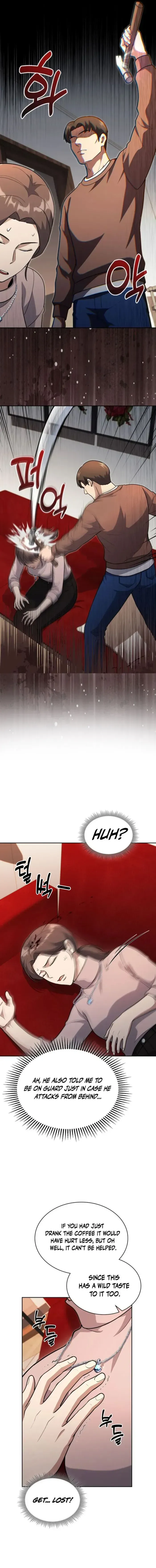 Reset Life of Regression Police Chapter 151 page 16 - 