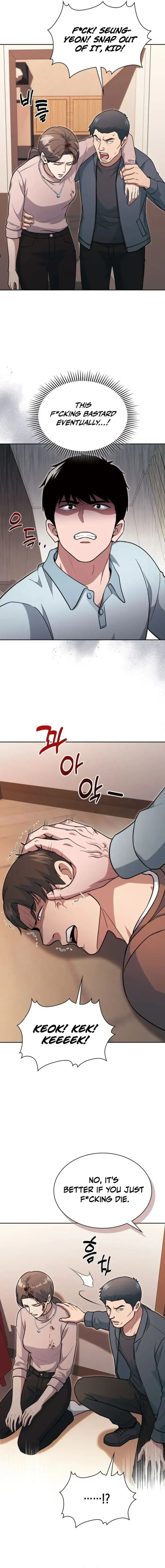 Reset Life of Regression Police Chapter 151 page 19 - 