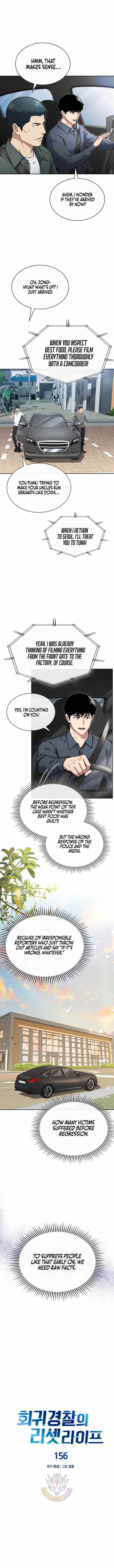 Reset Life of Regression Police Chapter 156 page 2 - 