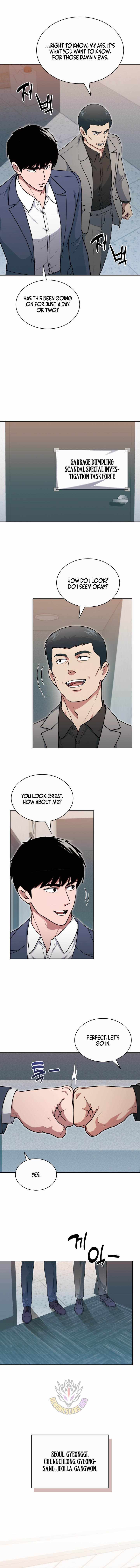Reset Life of Regression Police Chapter 156 page 13 - 