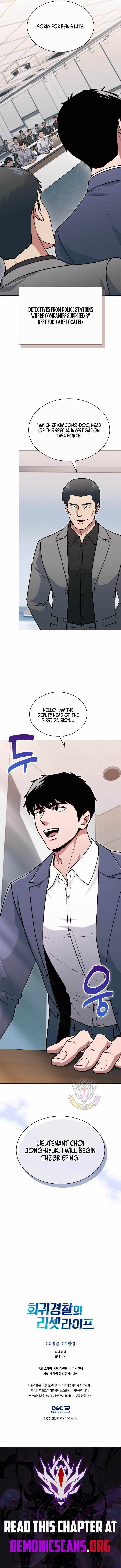 Reset Life of Regression Police Chapter 156 page 14 - 