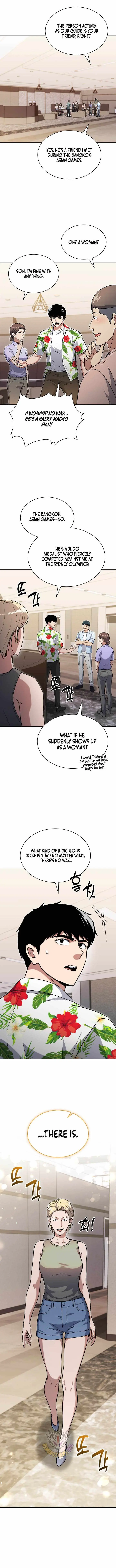 Reset Life of Regression Police Chapter 159 page 2 - 