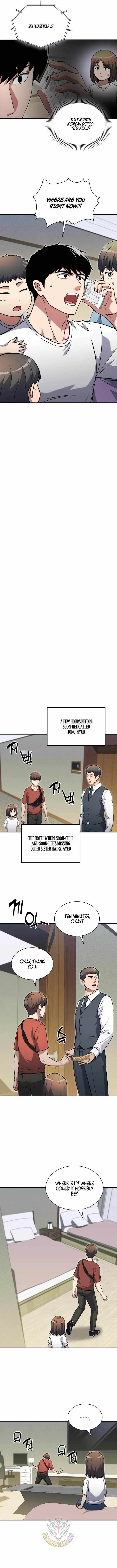 Reset Life of Regression Police Chapter 159 page 9 - 