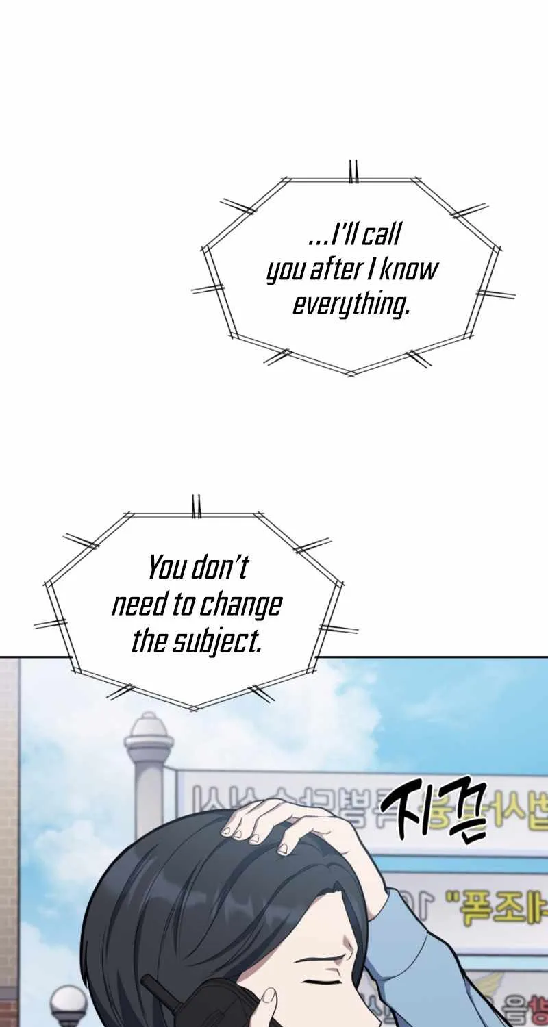 Reset Life of Regression Police Chapter 16 page 13 - 