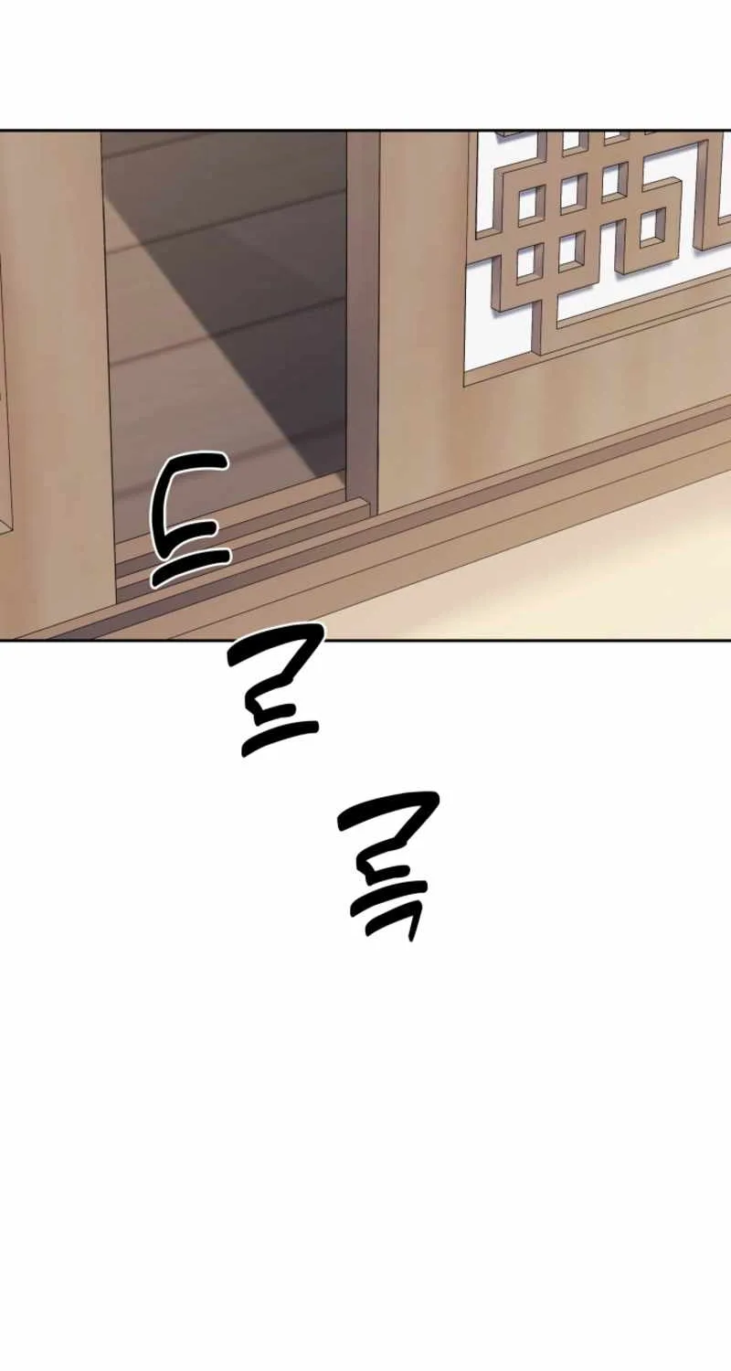 Reset Life of Regression Police Chapter 16 page 40 - 
