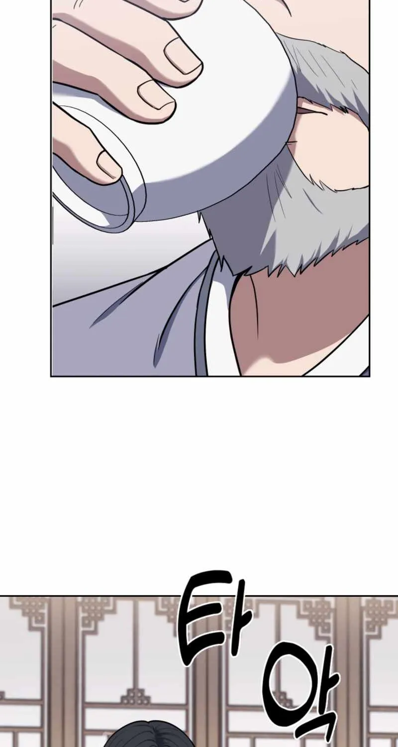 Reset Life of Regression Police Chapter 16 page 46 - 