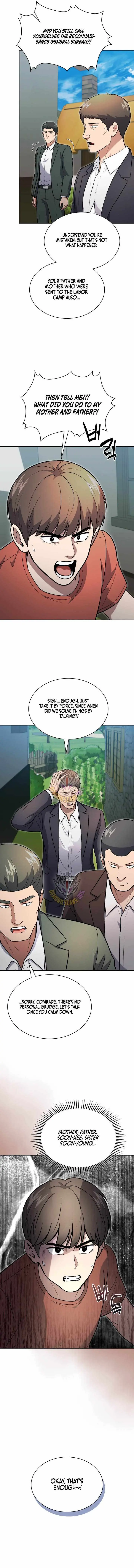 Reset Life of Regression Police Chapter 160 page 2 - 