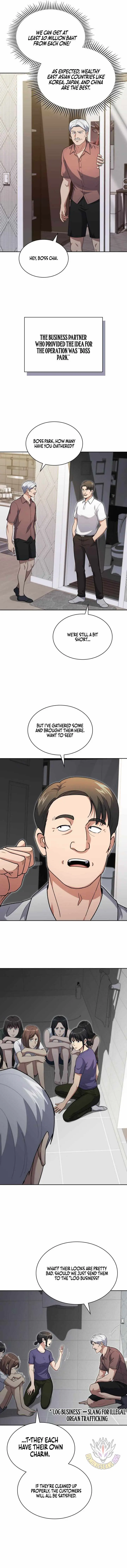 Reset Life of Regression Police Chapter 160 page 13 - 