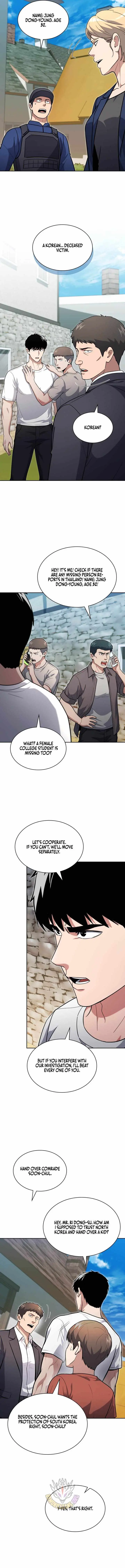 Reset Life of Regression Police Chapter 160 page 10 - 