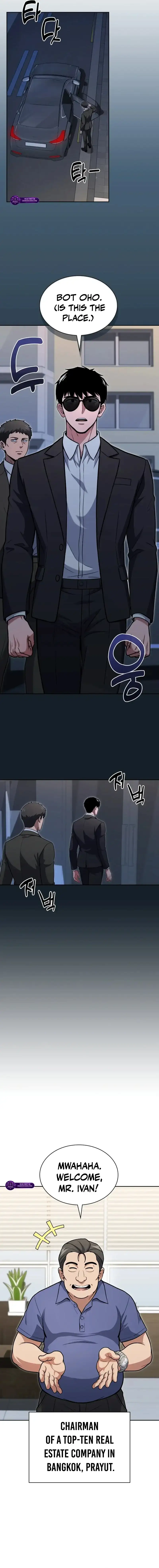 Reset Life of Regression Police Chapter 161 page 10 - 