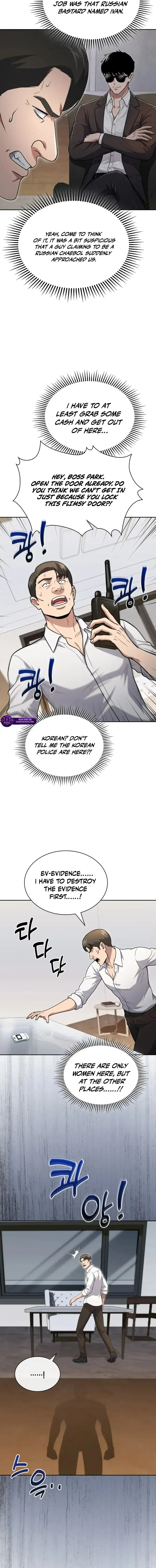 Reset Life of Regression Police Chapter 162 page 11 - 