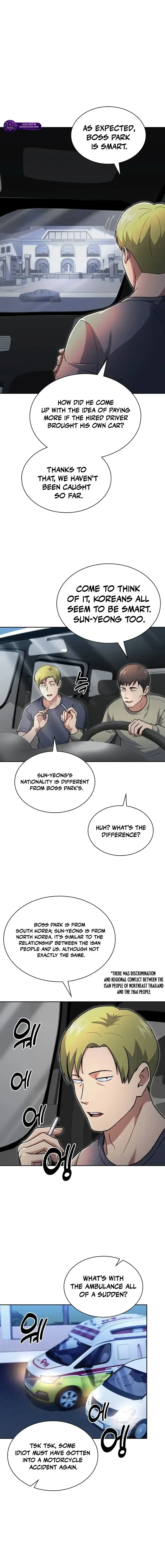 Reset Life of Regression Police Chapter 162 page 3 - 