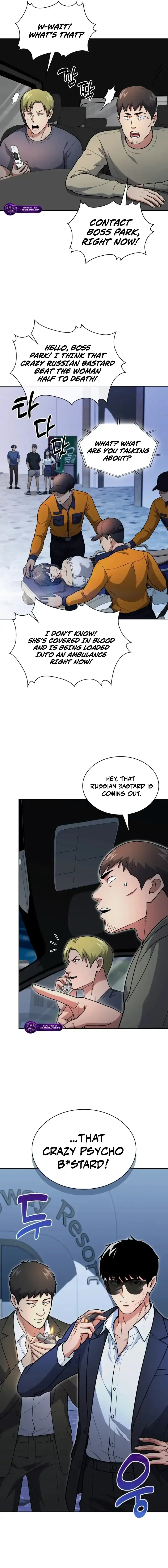 Reset Life of Regression Police Chapter 162 page 4 - 