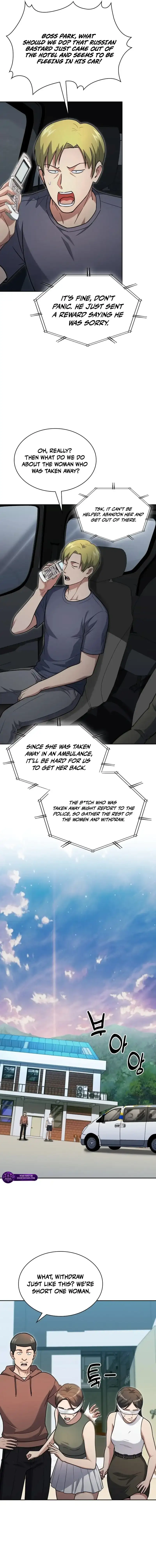 Reset Life of Regression Police Chapter 162 page 5 - 