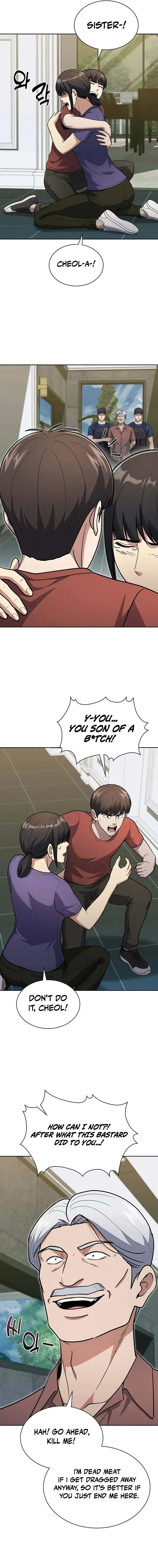 Reset Life of Regression Police Chapter 163 page 2 - 
