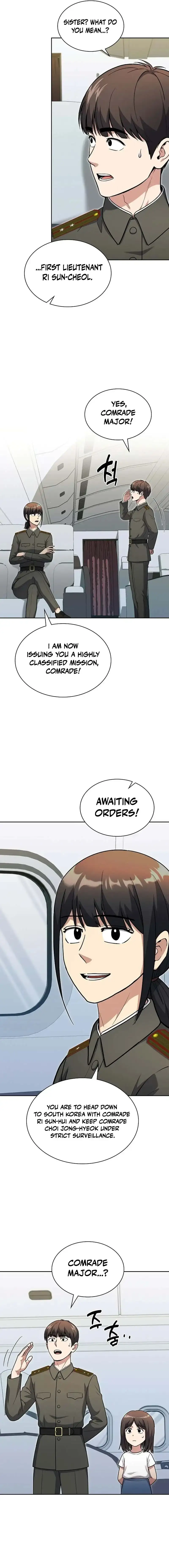 Reset Life of Regression Police Chapter 163 page 15 - 