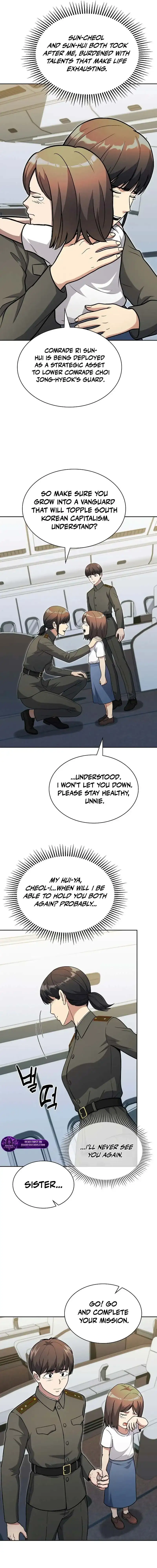 Reset Life of Regression Police Chapter 163 page 17 - 