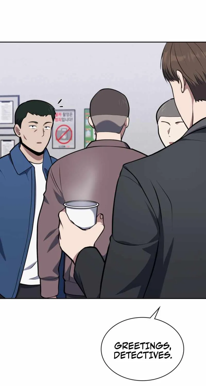 Reset Life of Regression Police Chapter 17 page 16 - 