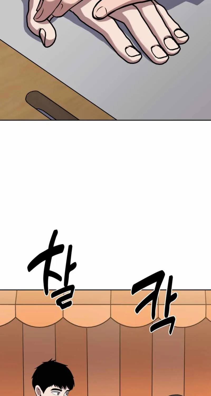 Reset Life of Regression Police Chapter 17 page 36 - 