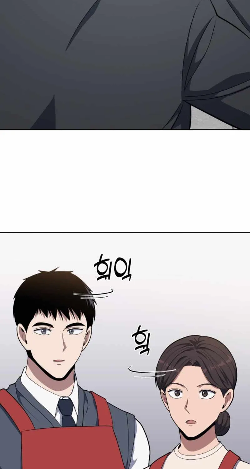 Reset Life of Regression Police Chapter 17 page 38 - 