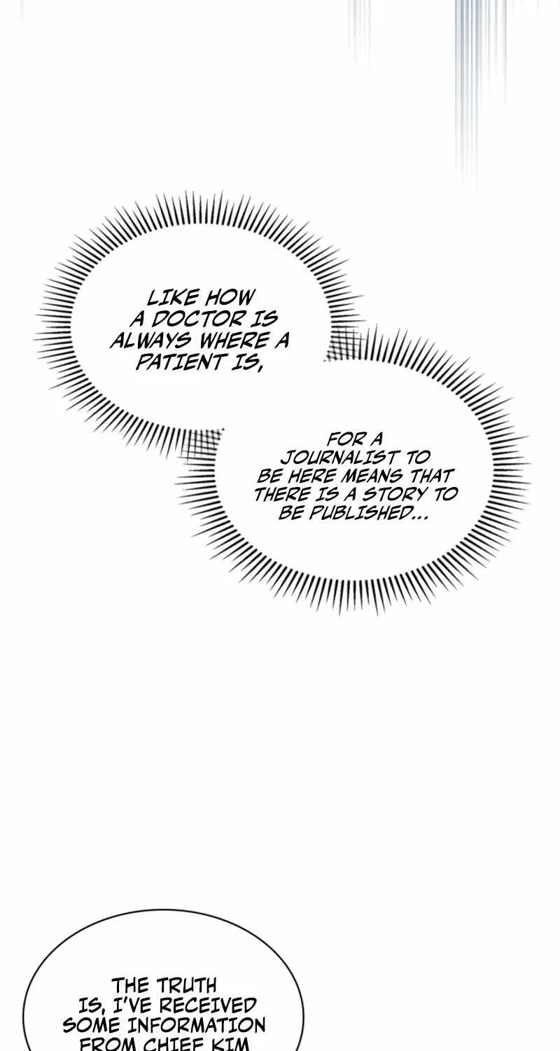 Reset Life of Regression Police Chapter 17 page 46 - 