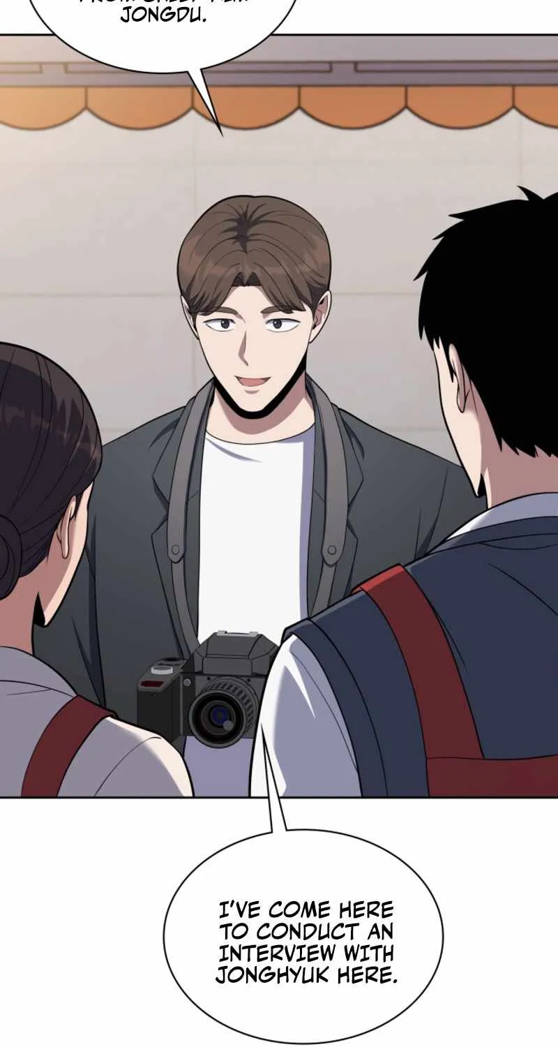 Reset Life of Regression Police Chapter 17 page 47 - 