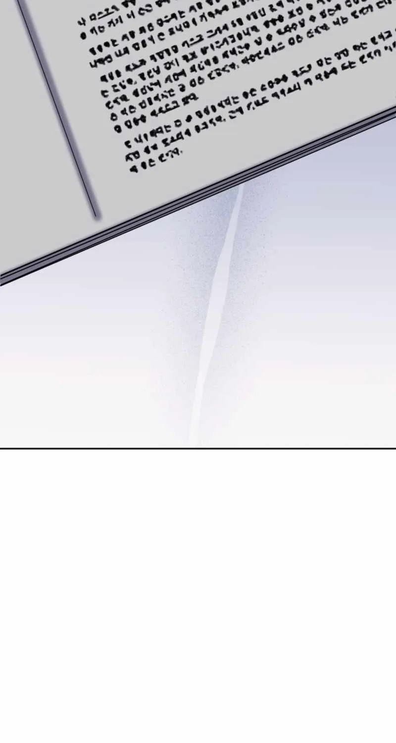 Reset Life of Regression Police Chapter 17 page 62 - 