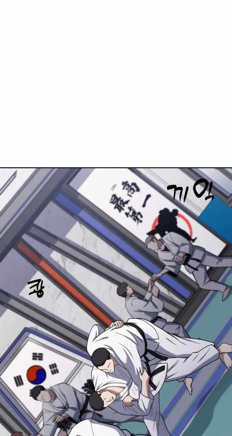 Reset Life of Regression Police Chapter 17 page 90 - 