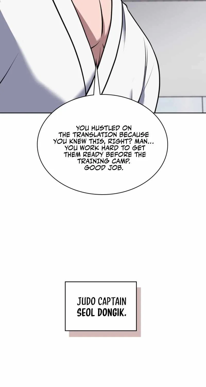 Reset Life of Regression Police Chapter 18 page 47 - 