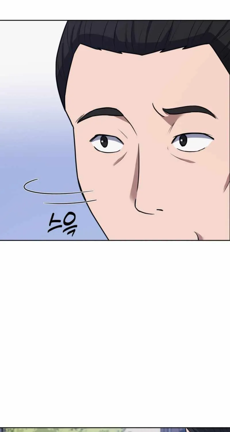 Reset Life of Regression Police Chapter 18 page 93 - 