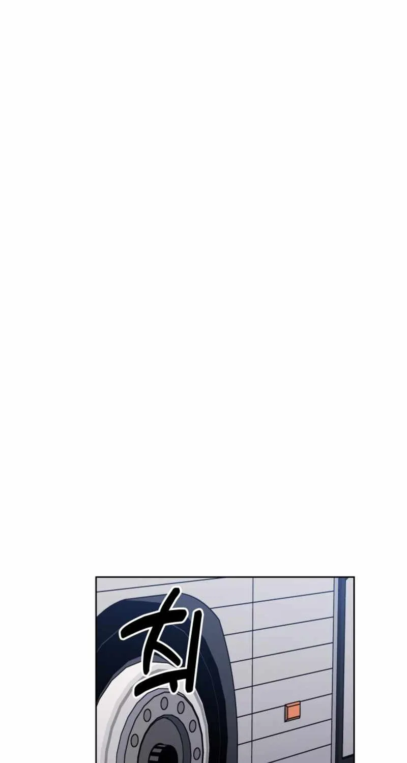 Reset Life of Regression Police Chapter 19 page 26 - 