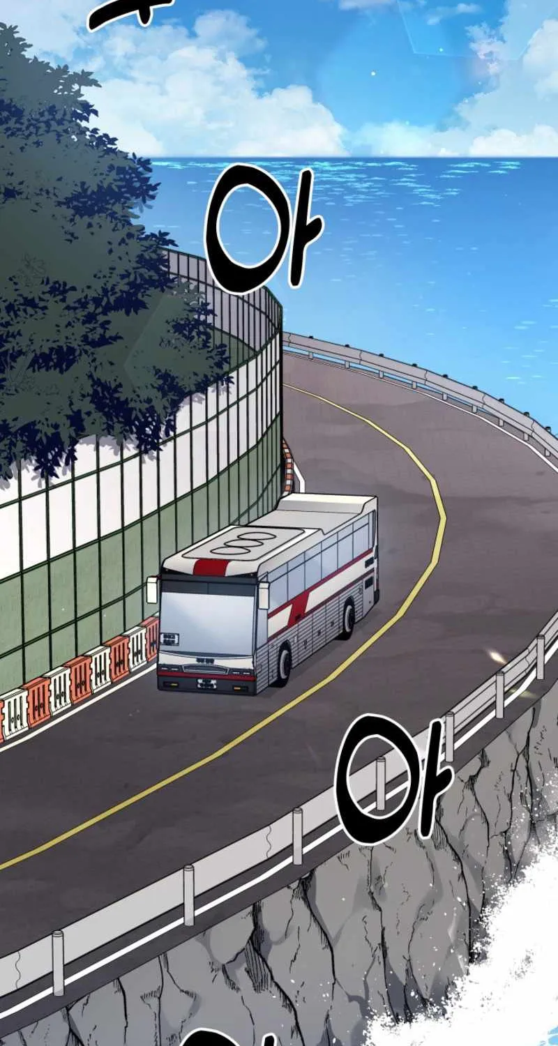 Reset Life of Regression Police Chapter 19 page 4 - 