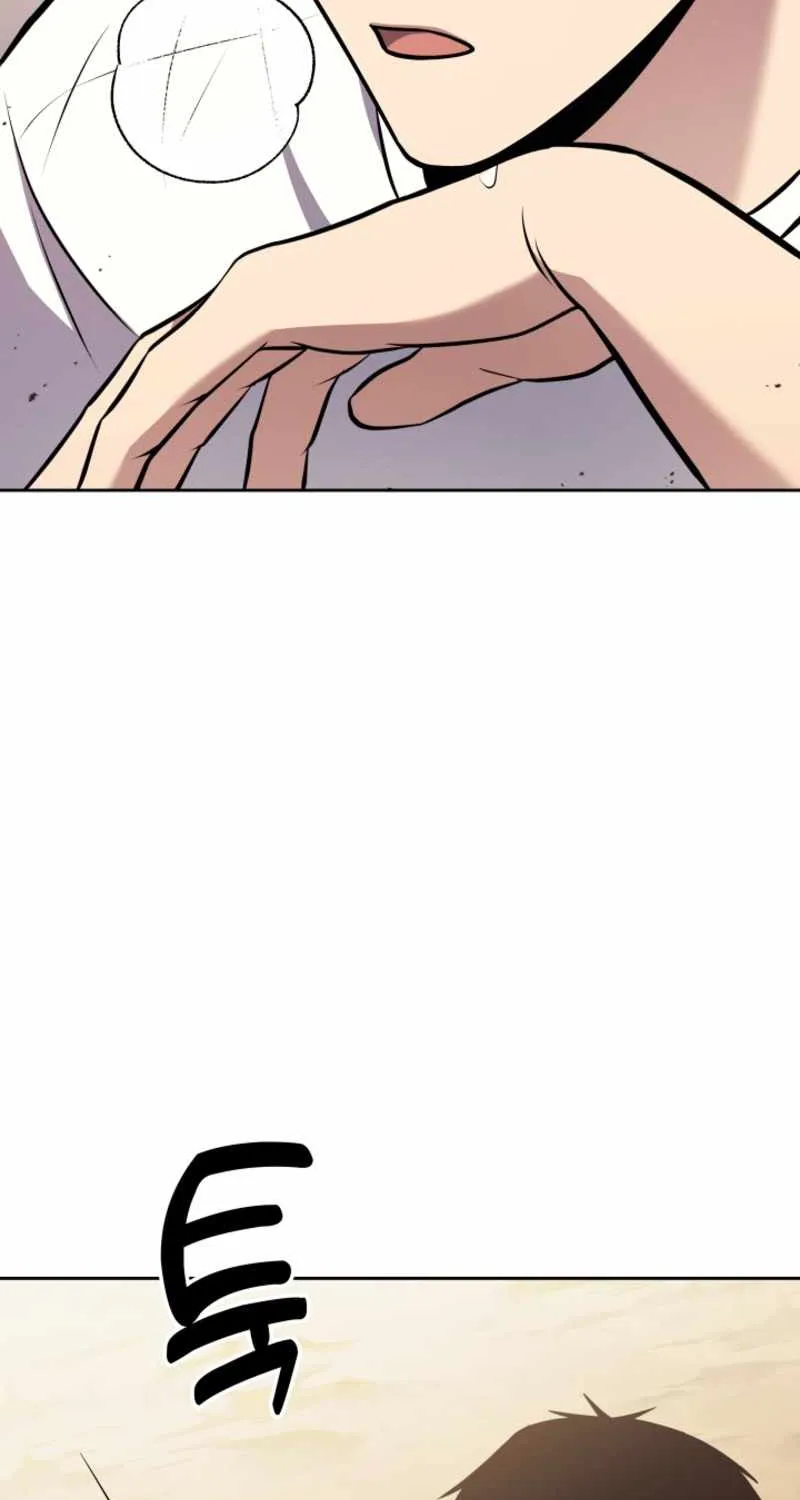 Reset Life of Regression Police Chapter 19 page 57 - 