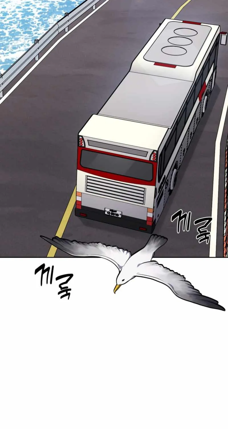Reset Life of Regression Police Chapter 19 page 9 - 