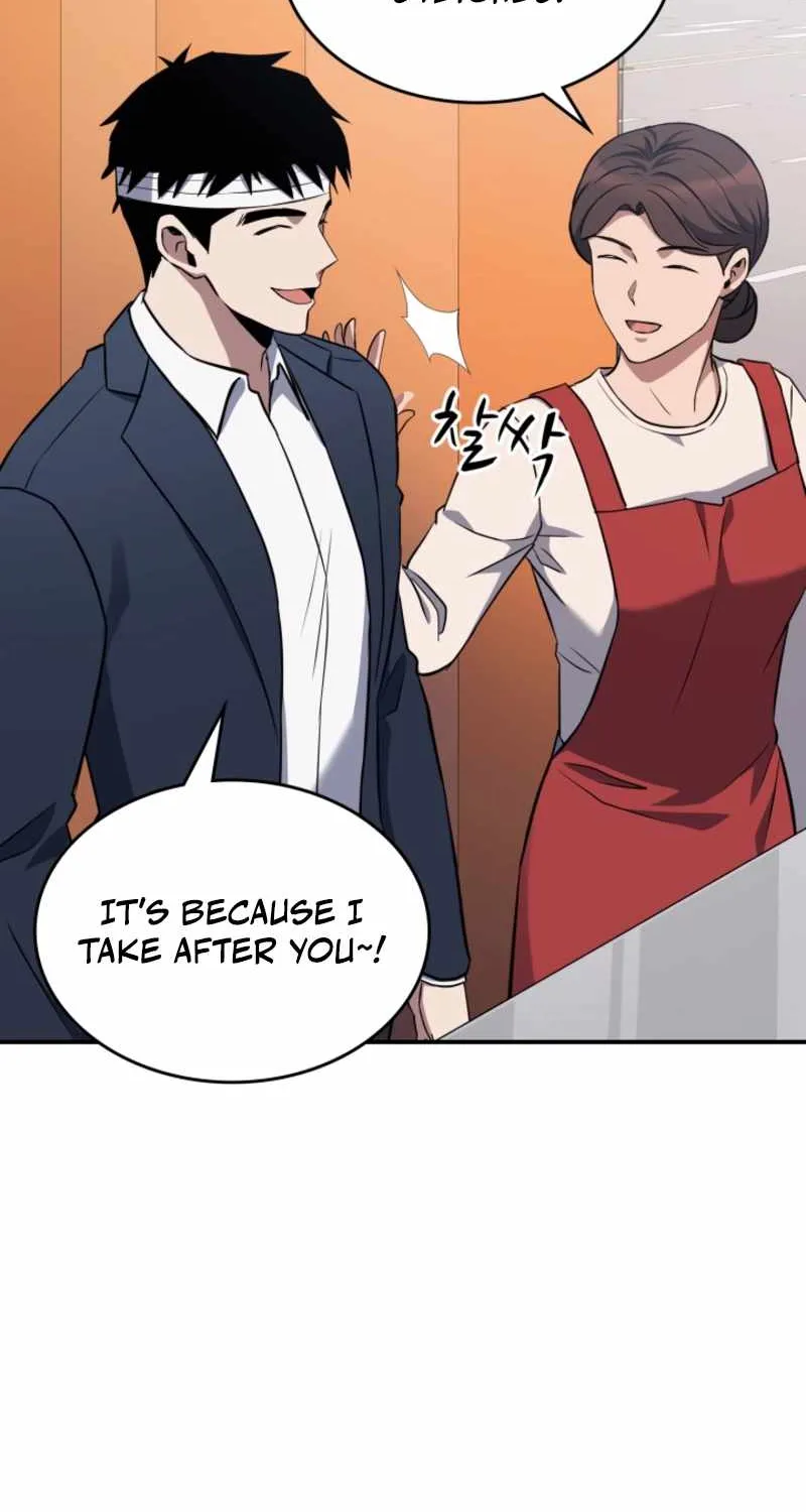 Reset Life of Regression Police Chapter 2 page 26 - 