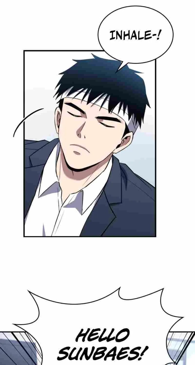 Reset Life of Regression Police Chapter 2 page 82 - 
