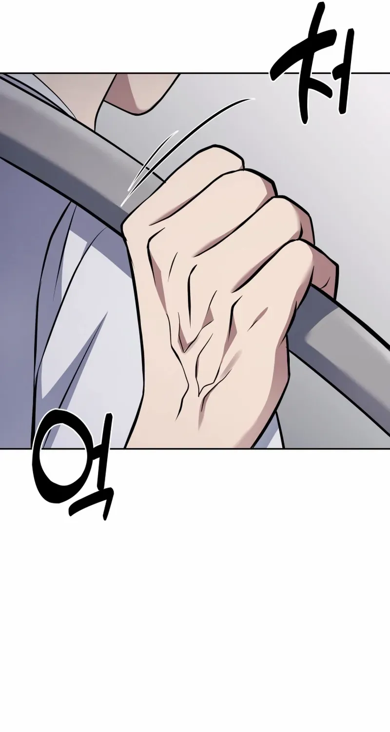 Reset Life of Regression Police Chapter 20 page 13 - 