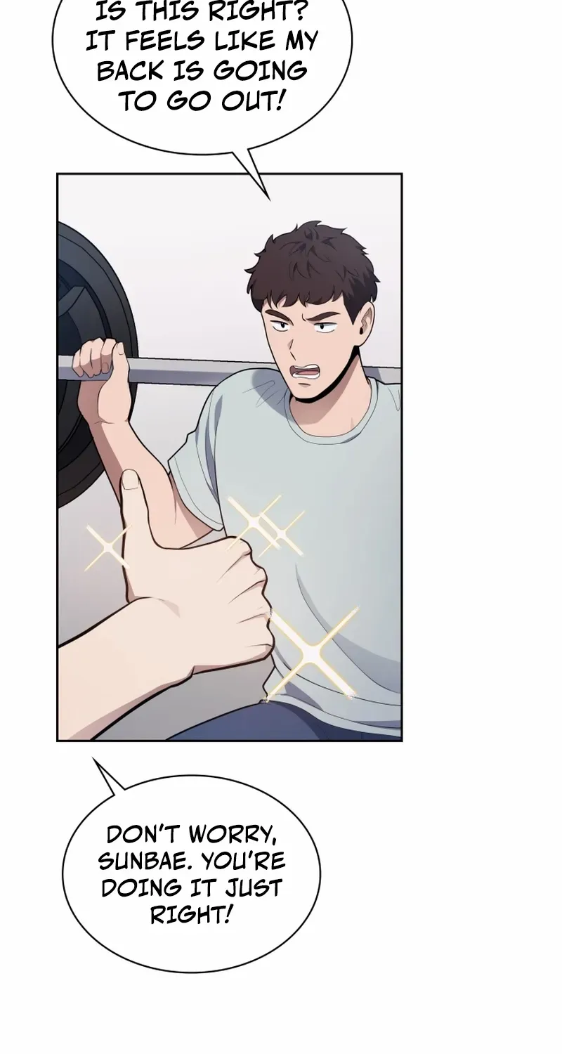 Reset Life of Regression Police Chapter 20 page 27 - 