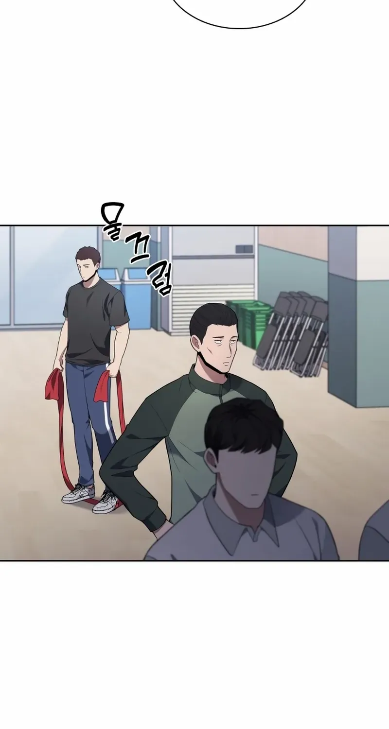Reset Life of Regression Police Chapter 20 page 34 - 